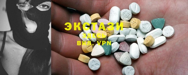 бошки Богородицк