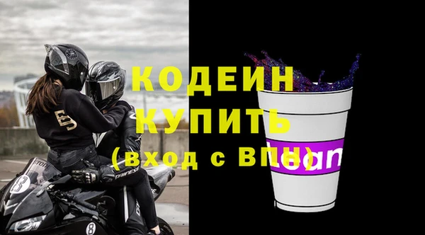 бошки Богородицк