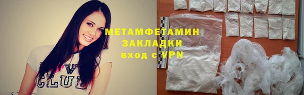 наркотики Приозерск