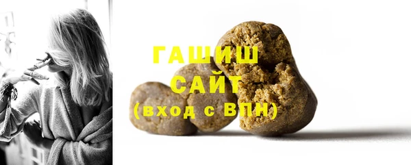 индика Богданович