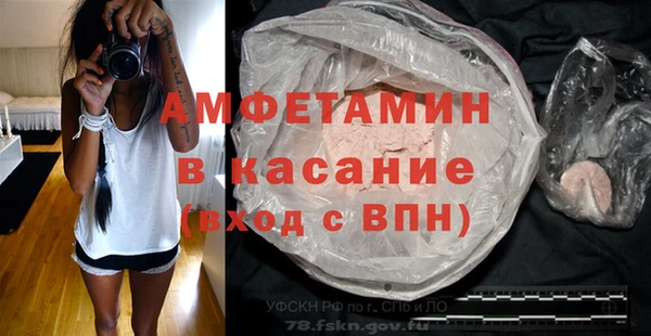 наркотики Приозерск