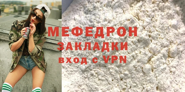 индика Богданович