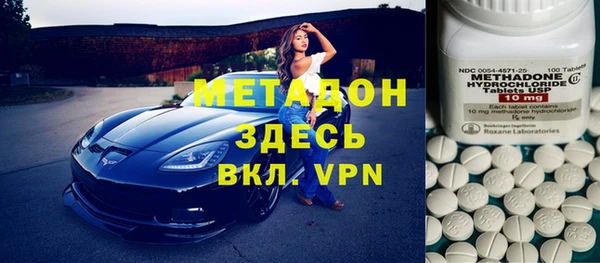 бошки Богородицк
