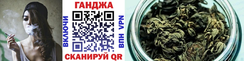 Конопля OG Kush  Трёхгорный 